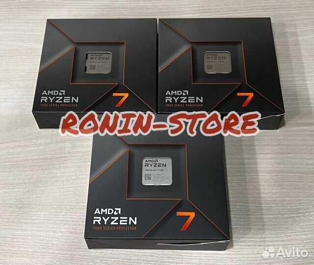 AMD Ryzen 7 7700X Box
