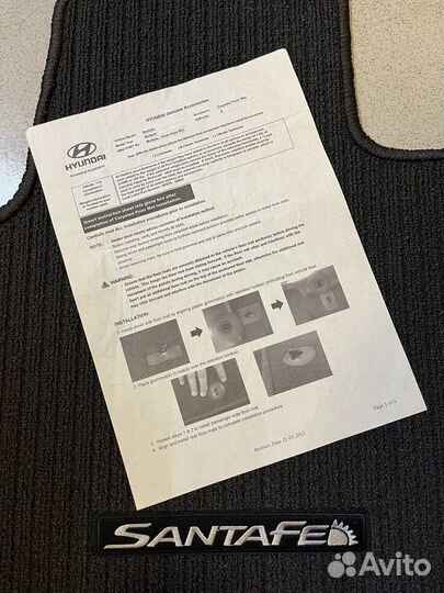 Оригинальные коврики hundai santa FE