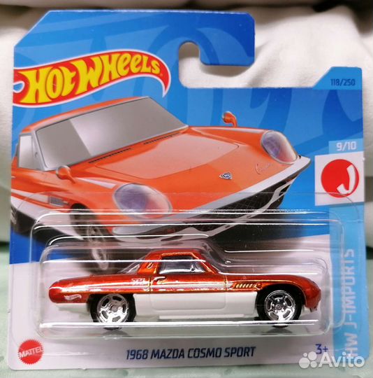 Hot Wheels STX Mazda