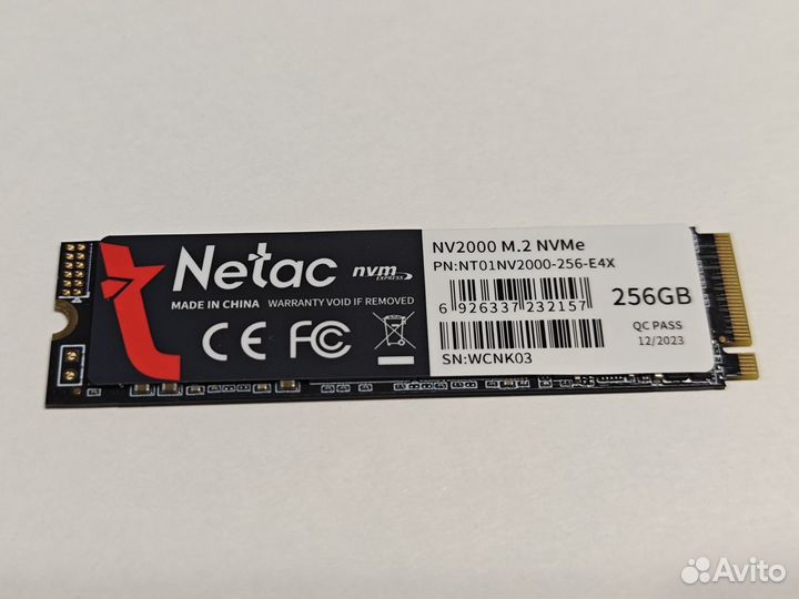 Накопители SSD M.2 240-256 GB