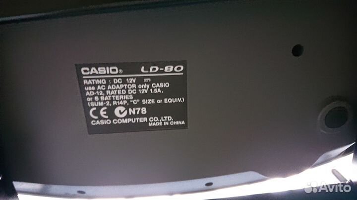 Электронные барабаны Casio Ld-80