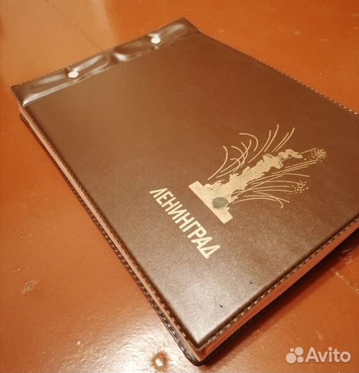 Альбом