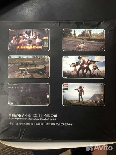 Переходник клавиатуры и мыши на тел Android и IOS