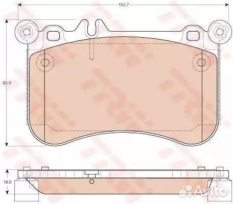 Колодки тормозные задние 153,7*92,5