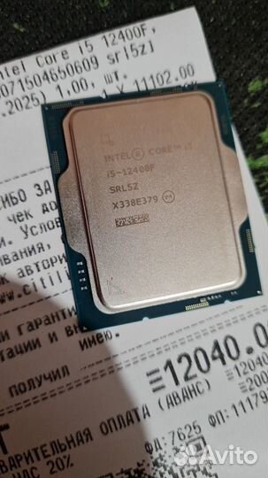 Intel core i5 12400 f