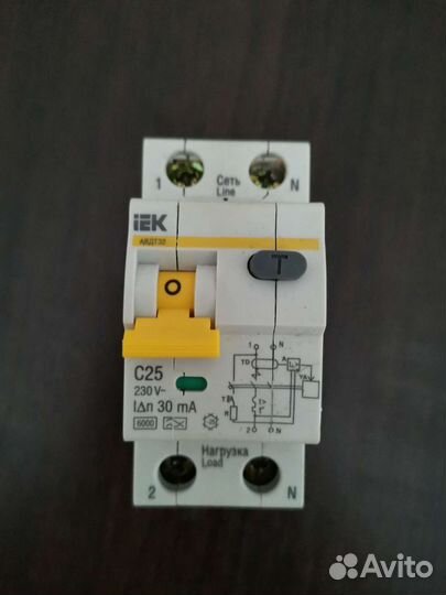 Дифференциальный автомат