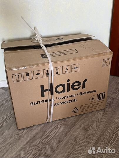 Вытяжка Haier HVX-W672GB