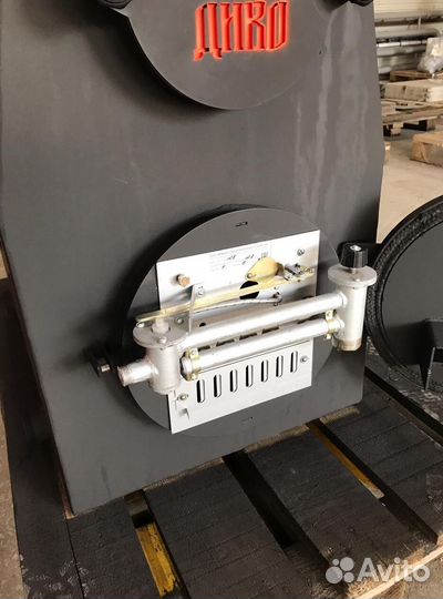 Котел твердотопливный