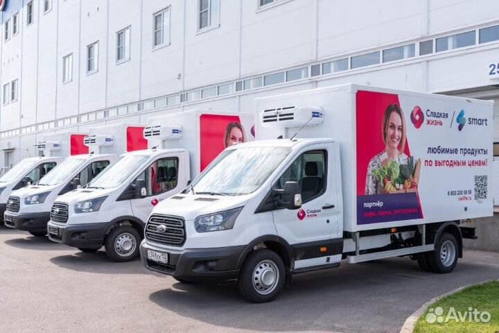 Водитель экспедитор категории В,С