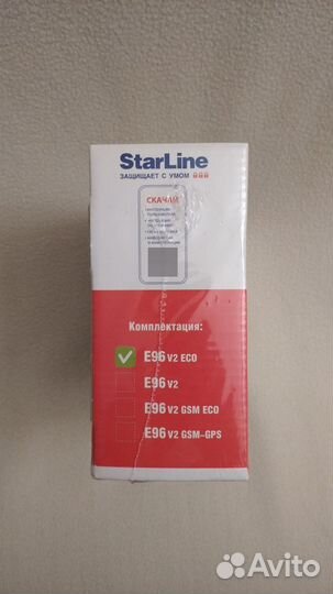 Автосигнализация с автозапуском Star line Е96 эко