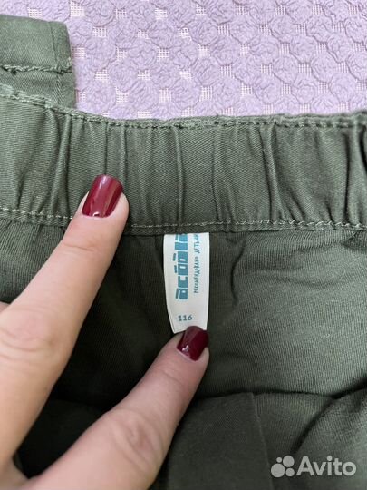 Брюки для мальчика Acoola 116