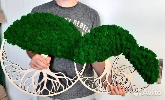 Панно Дерево Жизни Эко 50см