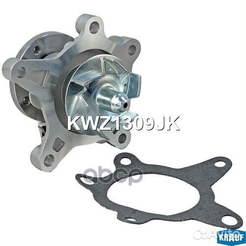 Помпа водяная KWZ1309JK KWZ1309JK Krauf