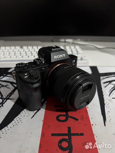 Фотоаппарат Sony A7 ii (Sony A7 m2)