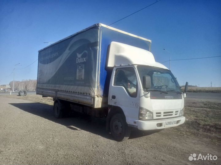 Грузоперевозки 5 тонн