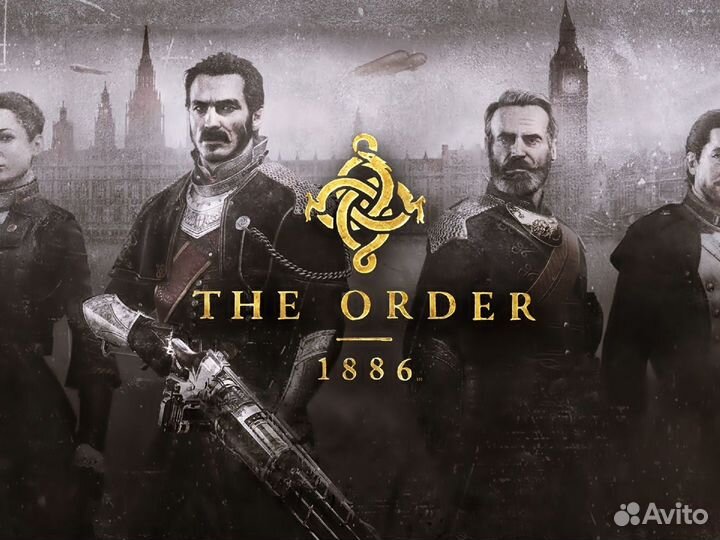 Орден 1886 PS4/PS5 (Русская озвучка)