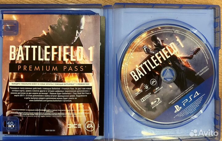 Battlefield 1 диск для PS4 б/у