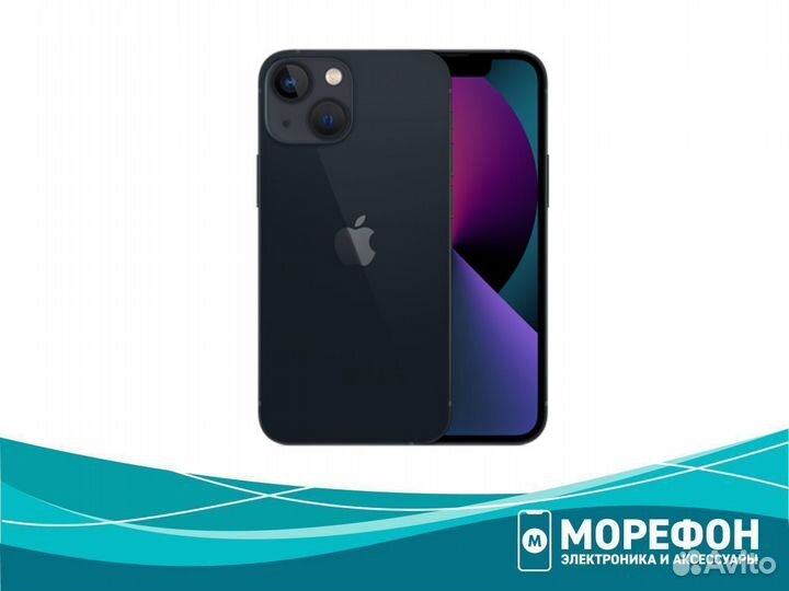 iPhone 13 mini, 256 ГБ