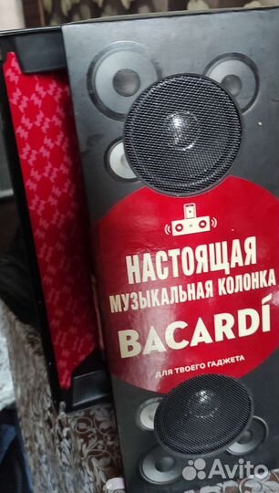 Музыкальная колонка
