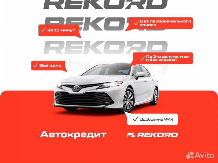 Renault Logan 1.4 МТ, 2006, 339 686 км