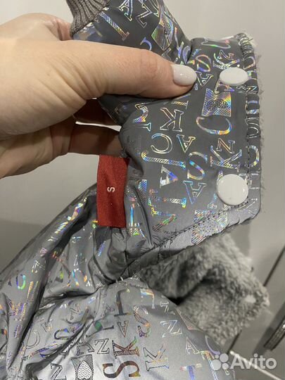 Зимний комбинезон для собаки