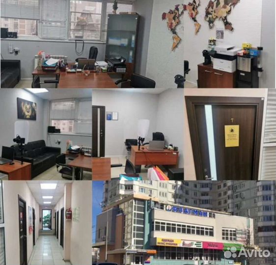 РВП, ВНЖ, нря, Гражданство и Квота