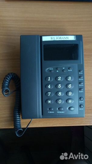 Пульт консьержа rncd-5