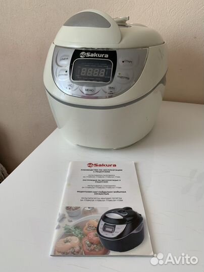 Мультиварка скороварка sakura SA-7758M