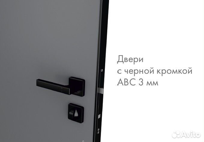 Межкомнатная дверь комплект (коробки+наличники)