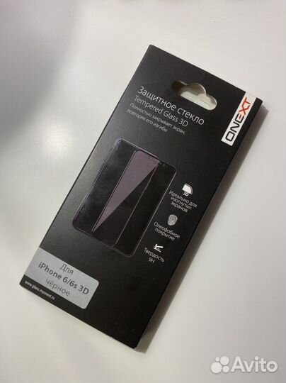 Защитное стекло iPhone 6/6s