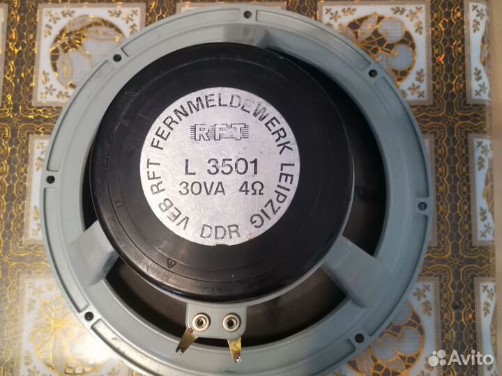 Динамики широполосники