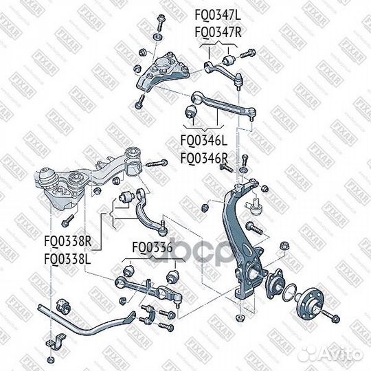 Рычаг подвески перед лев FQ0346L fixar