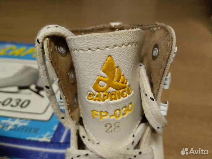 Коньки фигурные