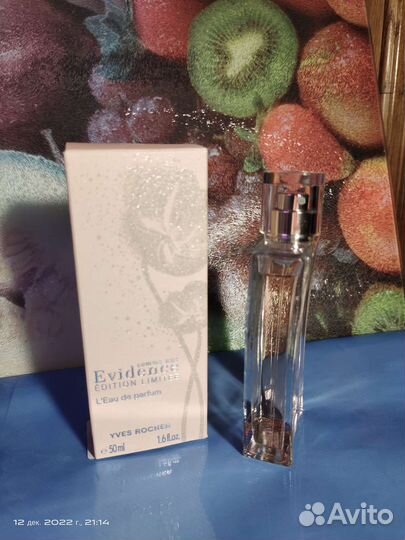 Парфюмерия оригинал