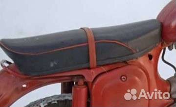 Сиденье на яву старушку