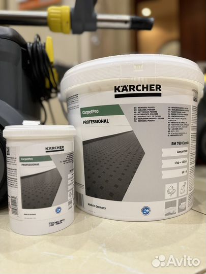 Аренда моющего пылесоса karcher puzzi 10/1