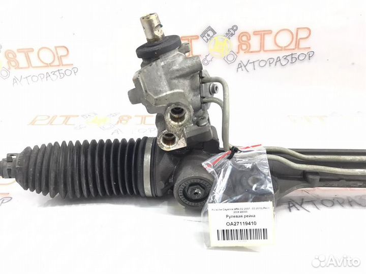 Рулевая рейка Porsche Cayenne 9PA (957) 2007 - 20