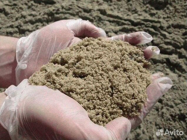 Песок карьерный мелкозернистый