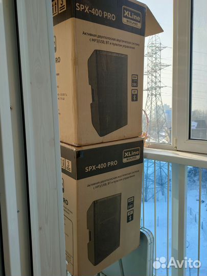 Активные колонки 15 