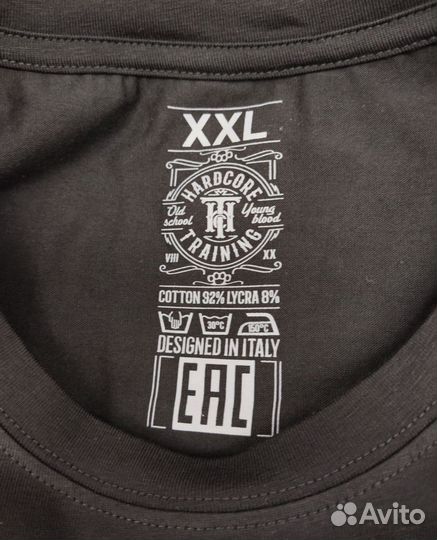 Футболка Hardcore Training Самбо черная (Оригинал)