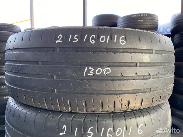 Kumho Ecsta HS51 215/60 R16 95V