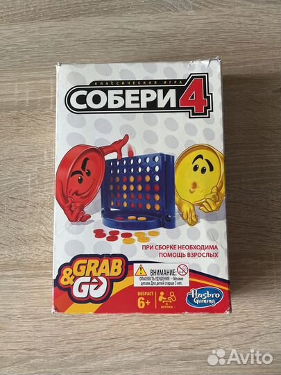Настольная игра собери 4