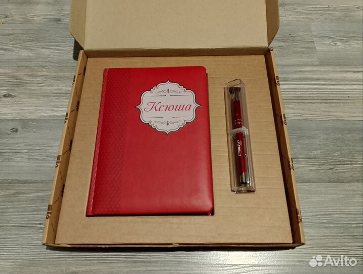 Подарочный набор для женщин