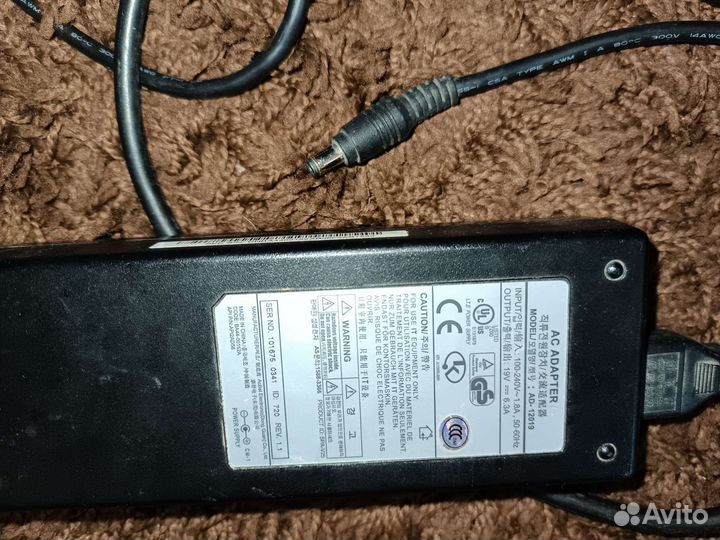 Блок питания для ноутбука
