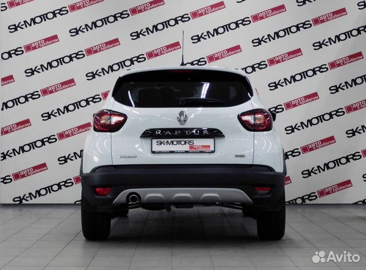 Renault Kaptur 2.0 МТ, 2017, 53 085 км