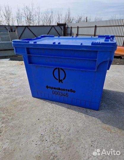 Ящик Б/У /Ящик для хранения