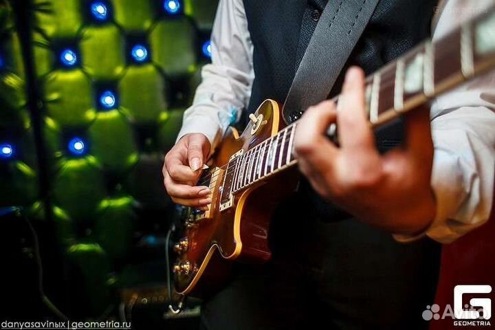 Уроки гитары