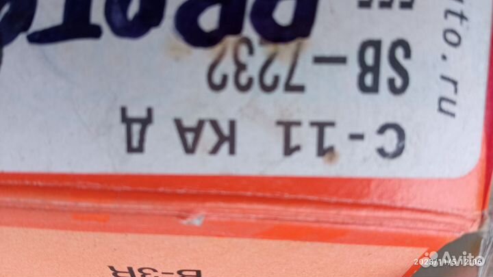 Шаровая опора mitsubishi