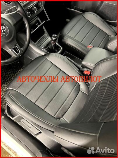 Чехлы Автопилот Volkswagen Golf+ из экокожи чёрные