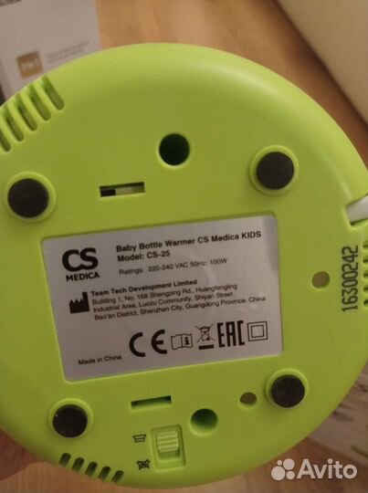 Подогреватель детского питания